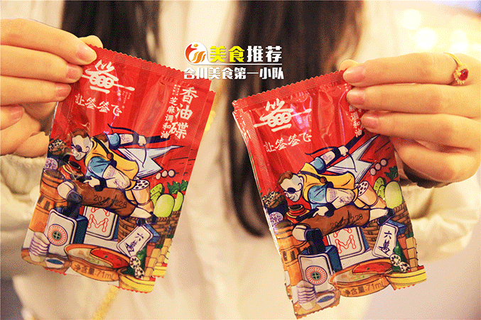 51e69d7908852c1a07909d35c7c5a3e9.gif