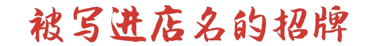543454d3be3e34e3868e862dd01429da.png