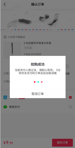 微信图片_20200402163941.png