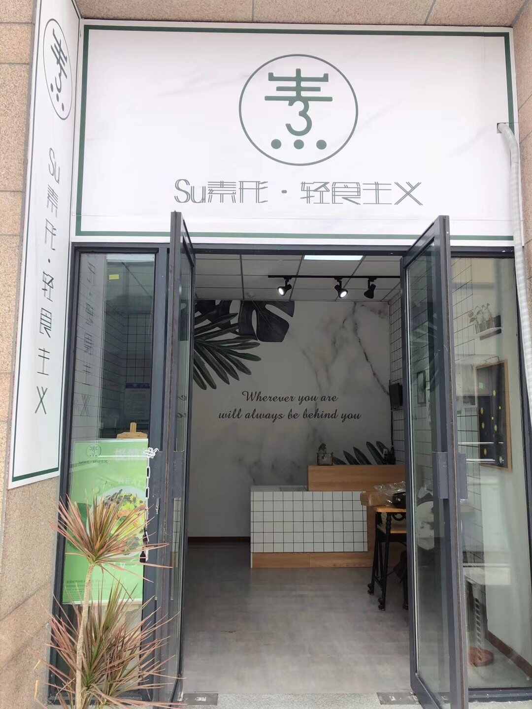 微信图片_20200516105404.jpg