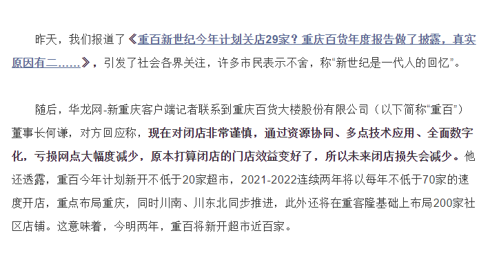 微信图片_20200526160650.png