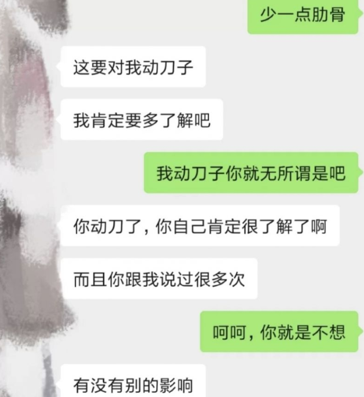 微信截图_20200921165715.png