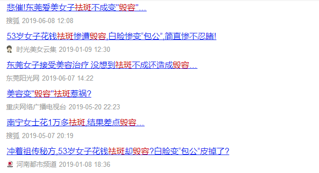 网页图.png