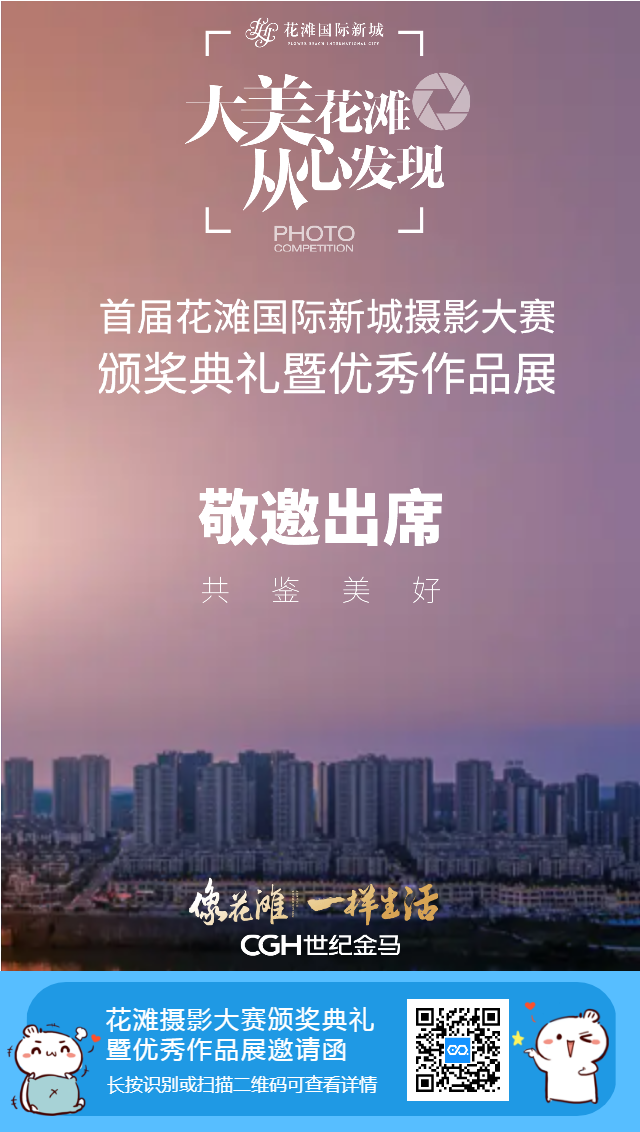 下载图片.png