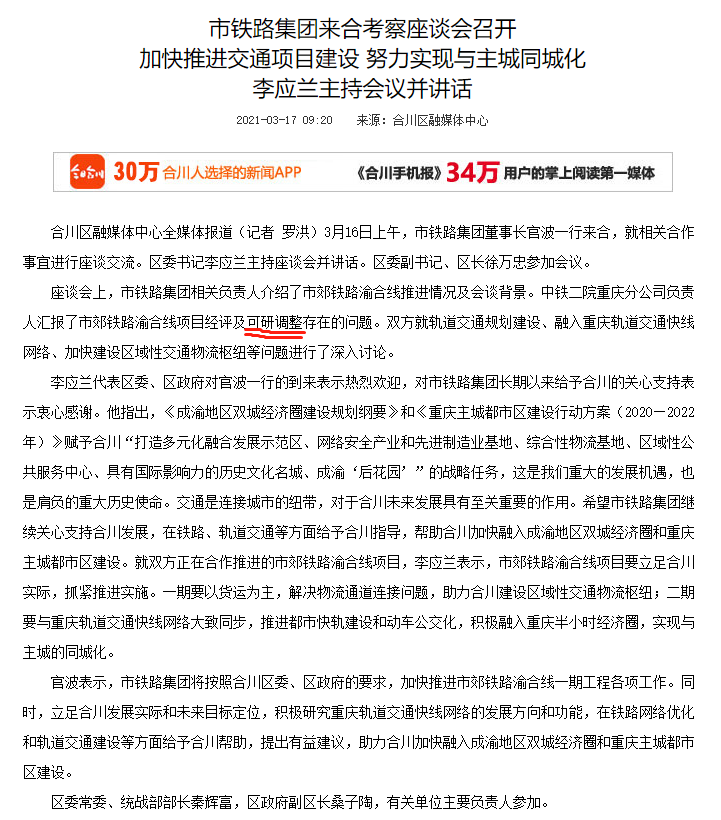 微信图片_20210317231433.png