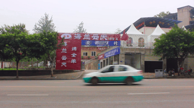 微信截图_20210519152524.png