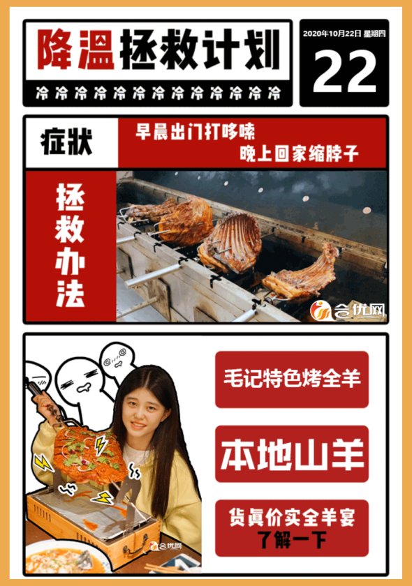 微信截图_20210520161945.png