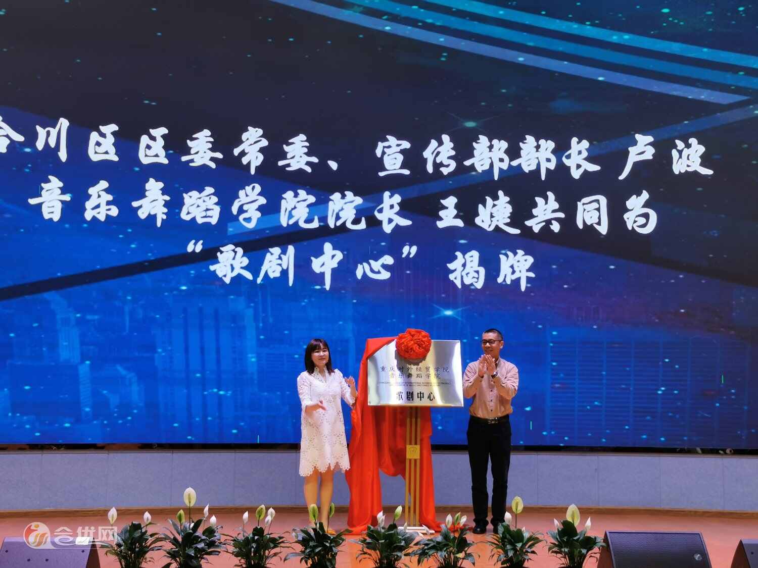 微信图片_20210524114942.jpg