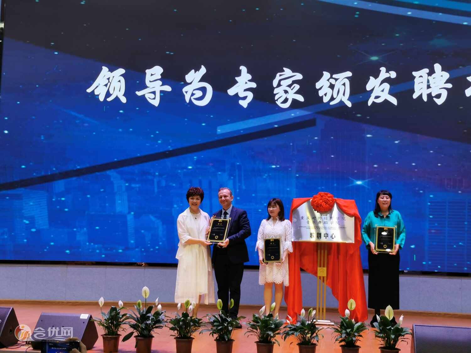 微信图片_20210524115020.jpg