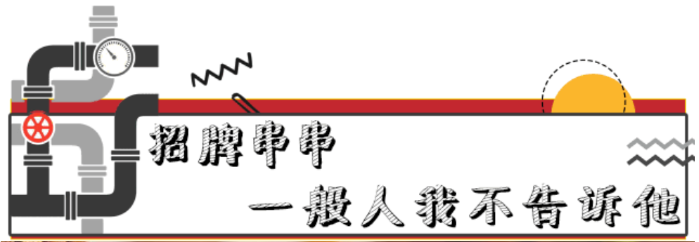 微信截图_20210524144746.png
