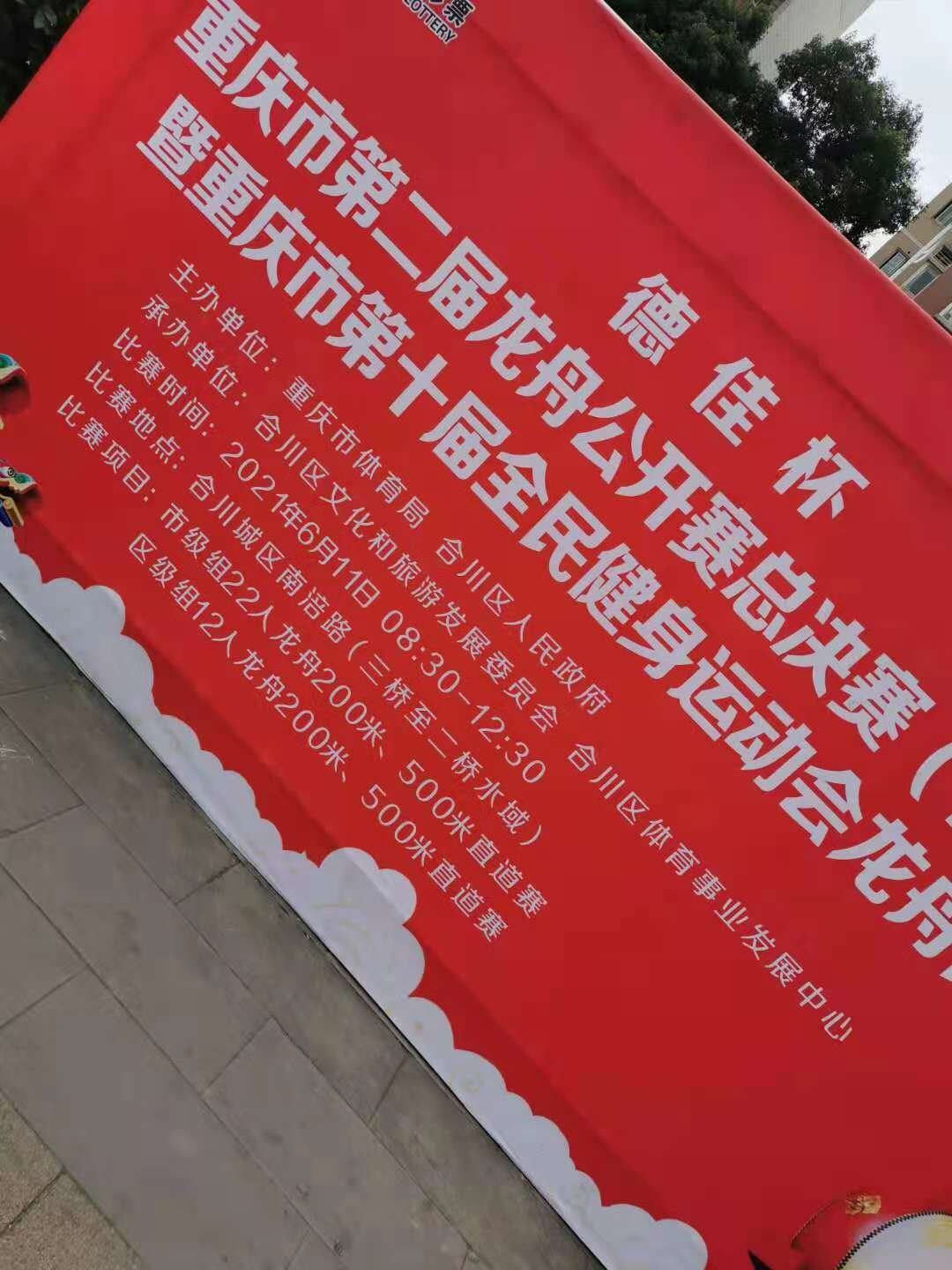 微信图片_20210608161008.jpg