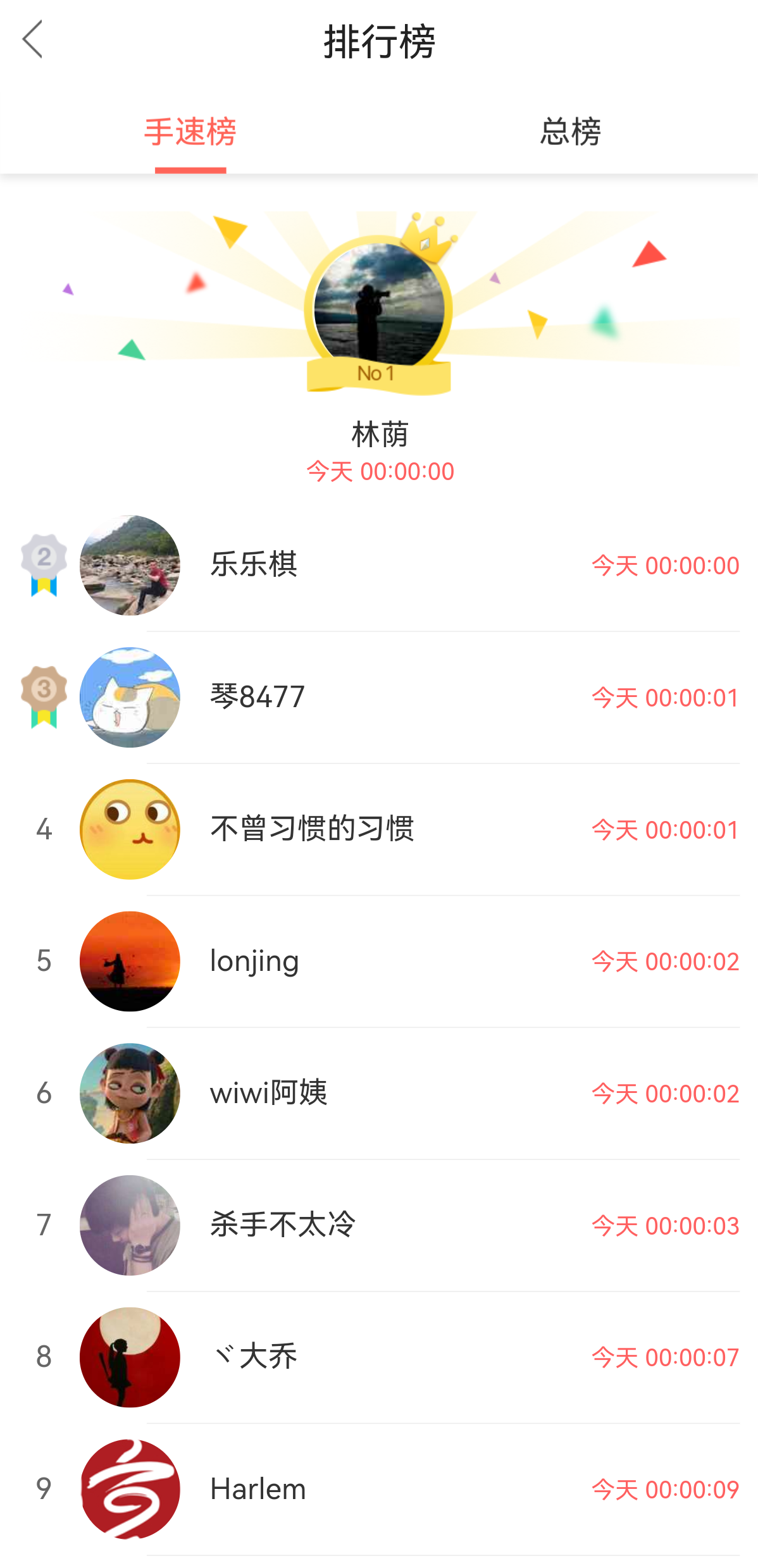 微信图片_20210715083814.png