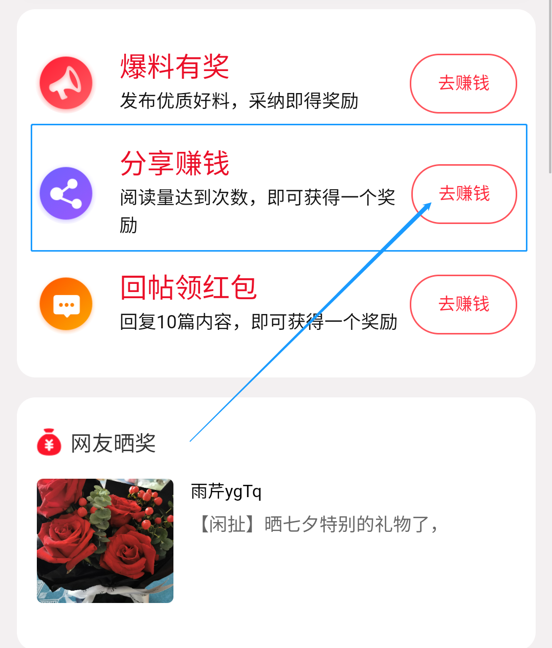 微信图片_20210916105721.png