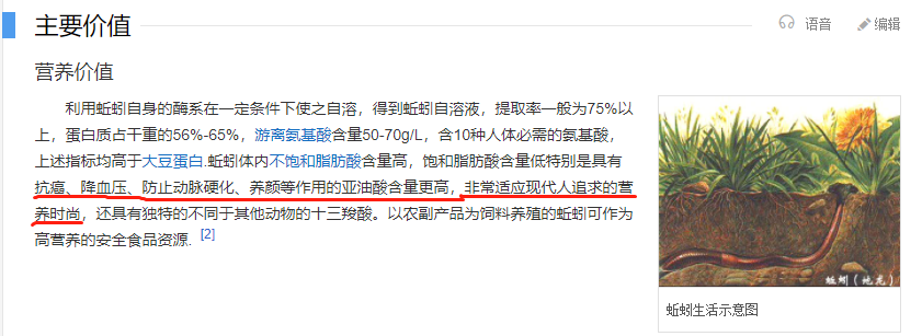 微信截图_20211130140018.png