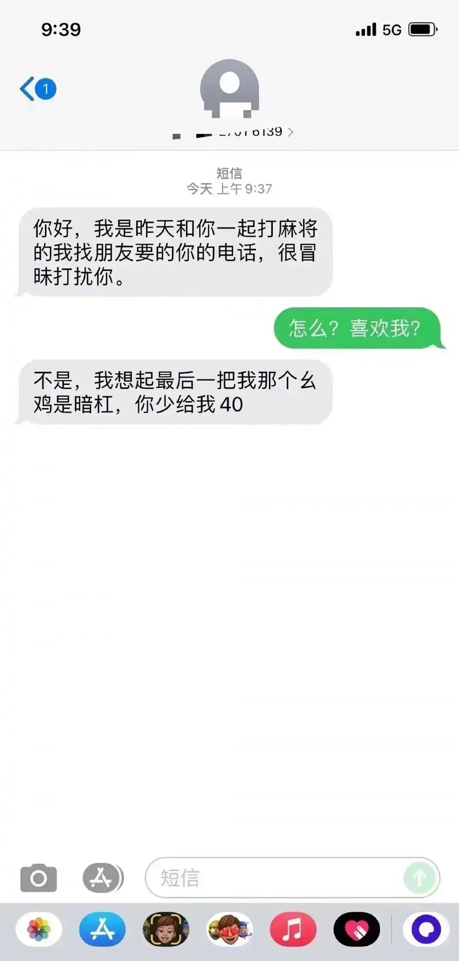 微信图片_20220307170459.jpg