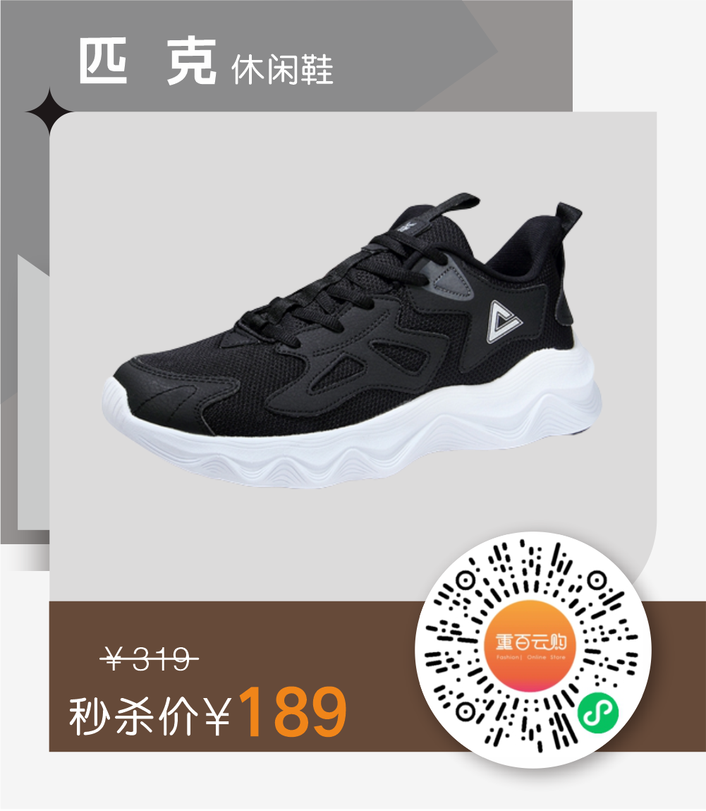 093936wc34pv124qiwqilp.png