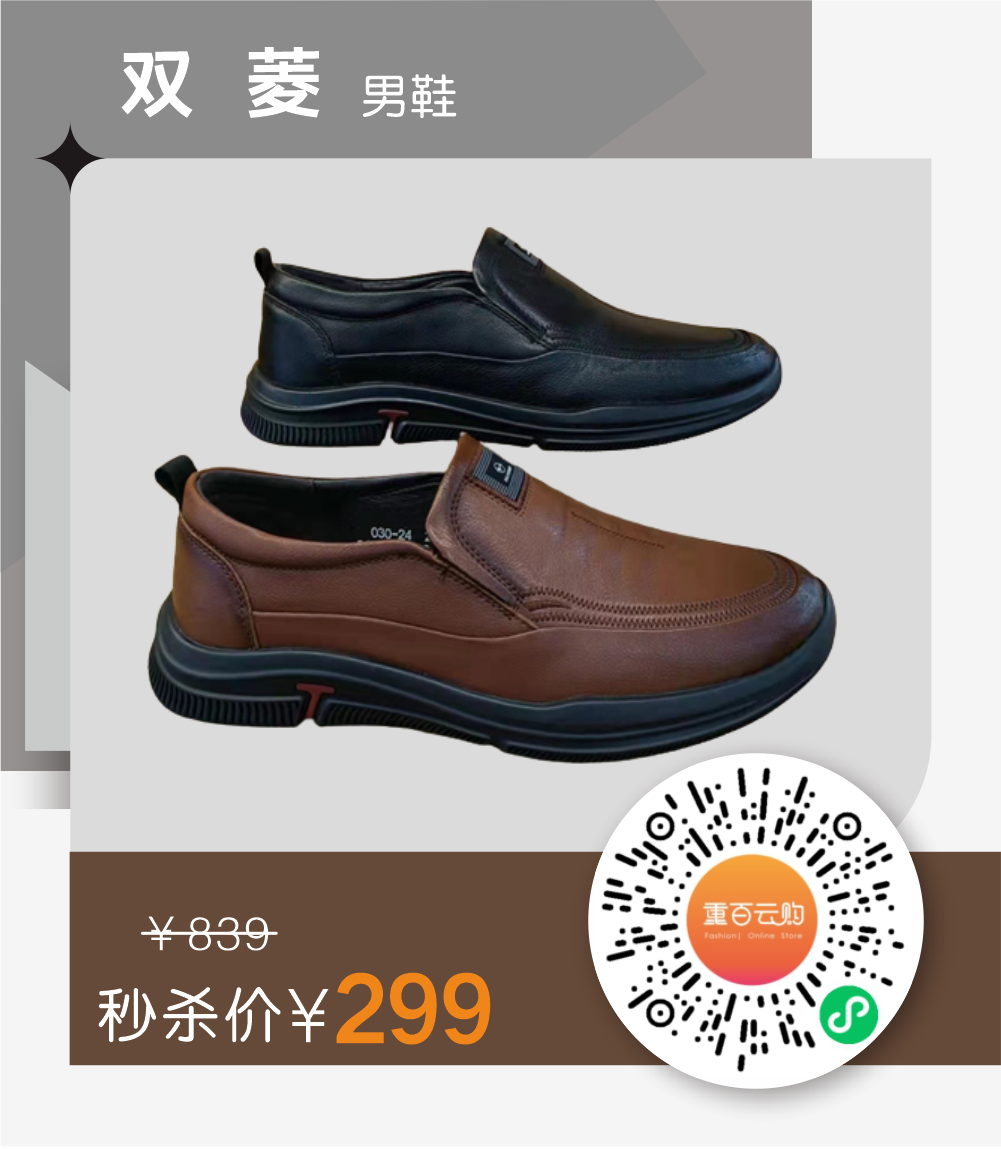 093936xsme8busi9eeeo9j.png
