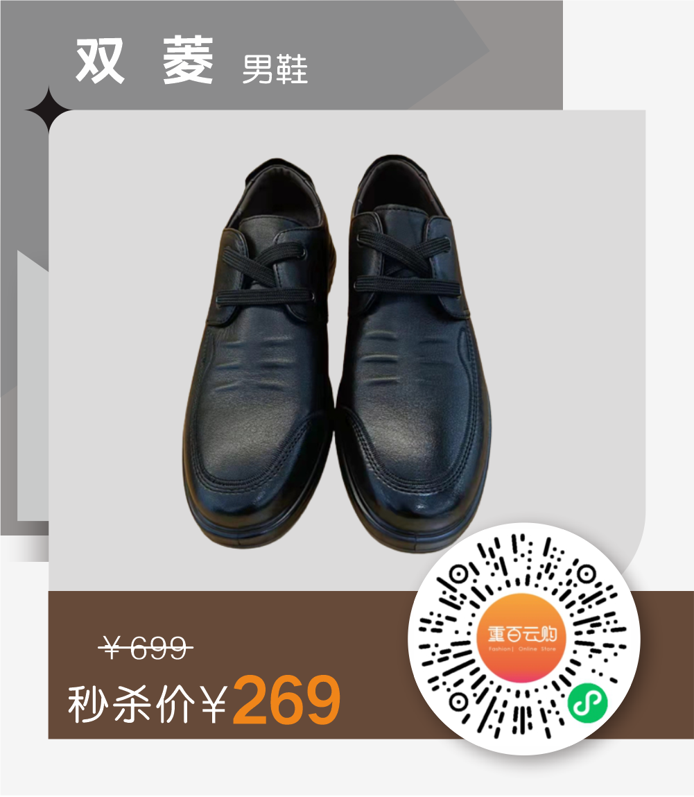 093936yp8621cc6888oltd.png