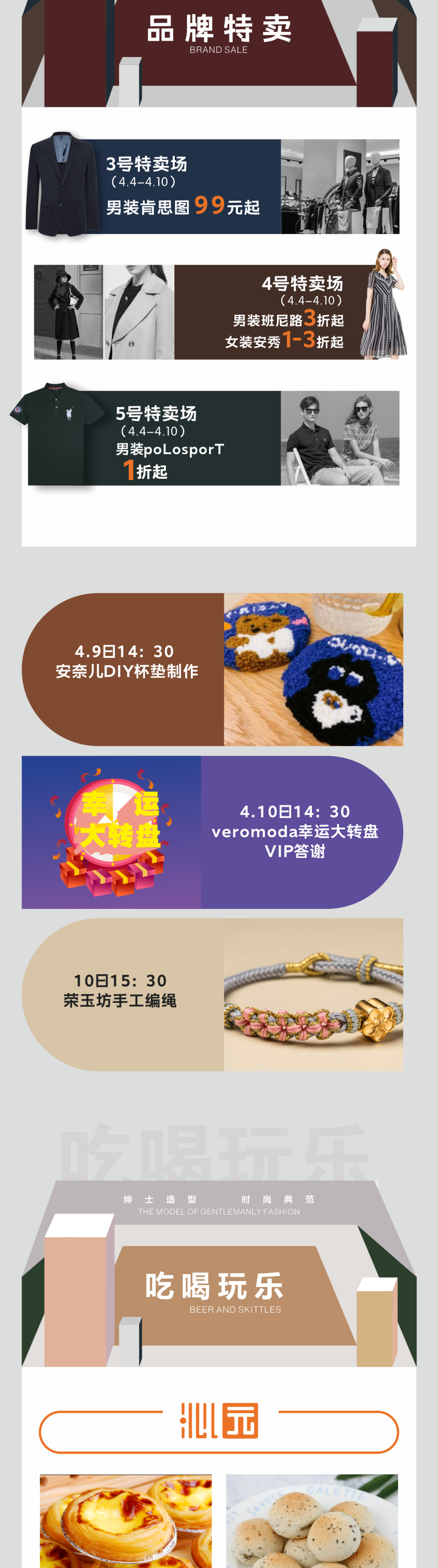 093937act5h93ni3c54j0i.png