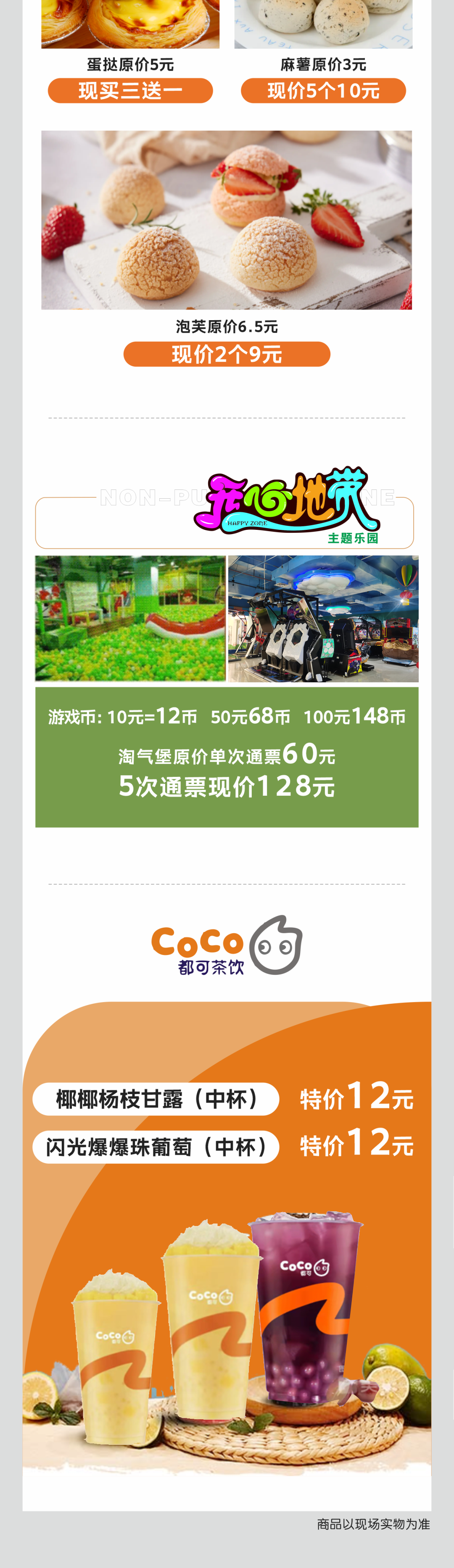 093937atgabivbr5a1ba1i.png