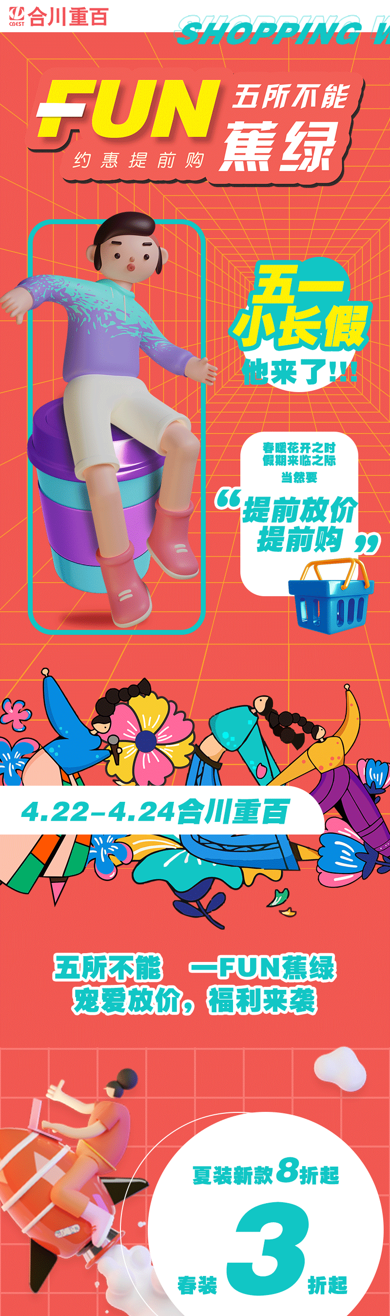 161014gqydxc1qla4m18ew.png