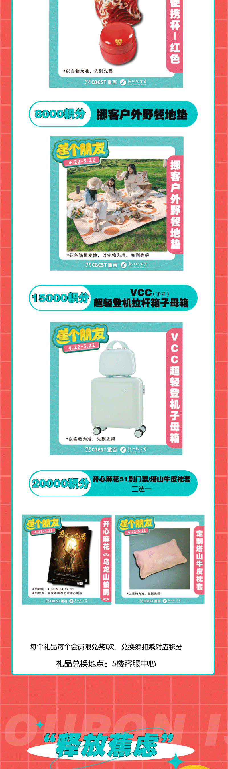 161014gw69ph9zv6t66ipv.png