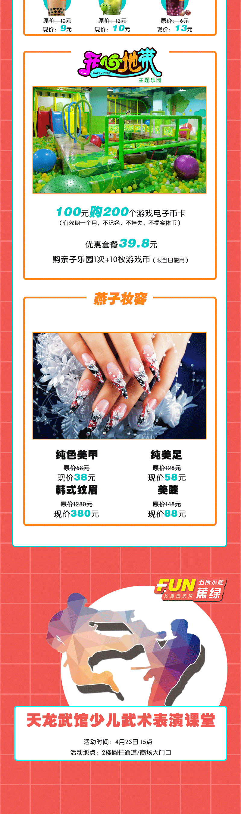 161015barfrfn2j8m21172.png