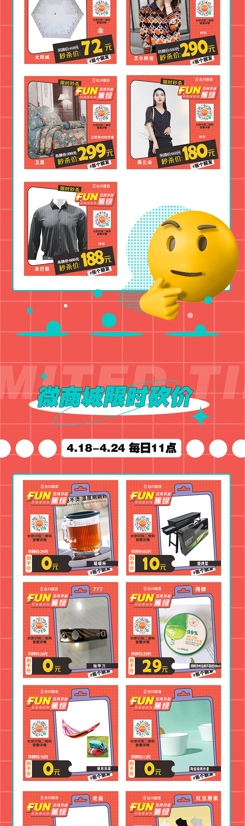 161015mzc71t1wtwhxzngc.png