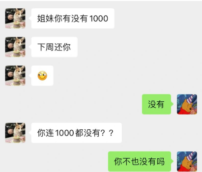 微信图片_20220613101505.png