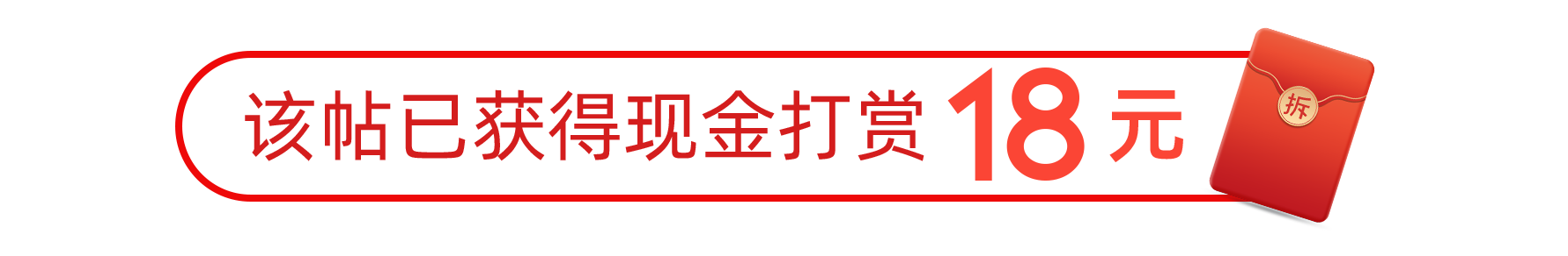 103153eimbi3uiwguuuump.png