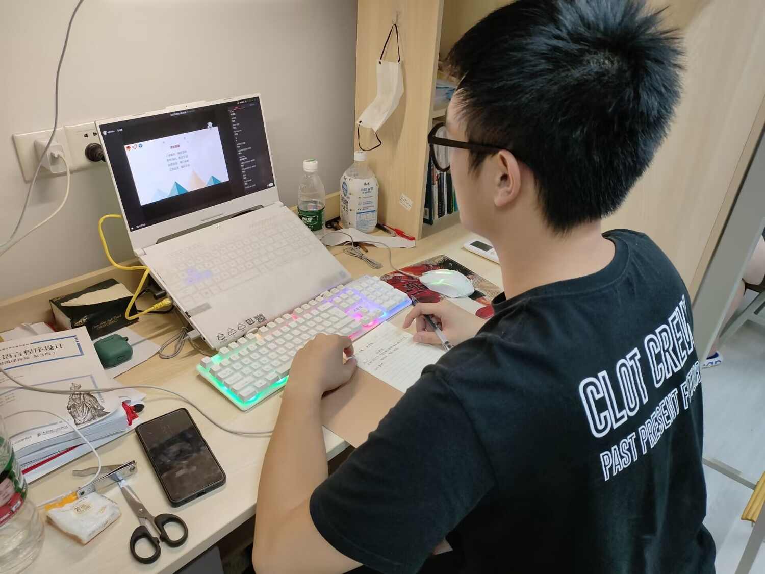 点击查看详情