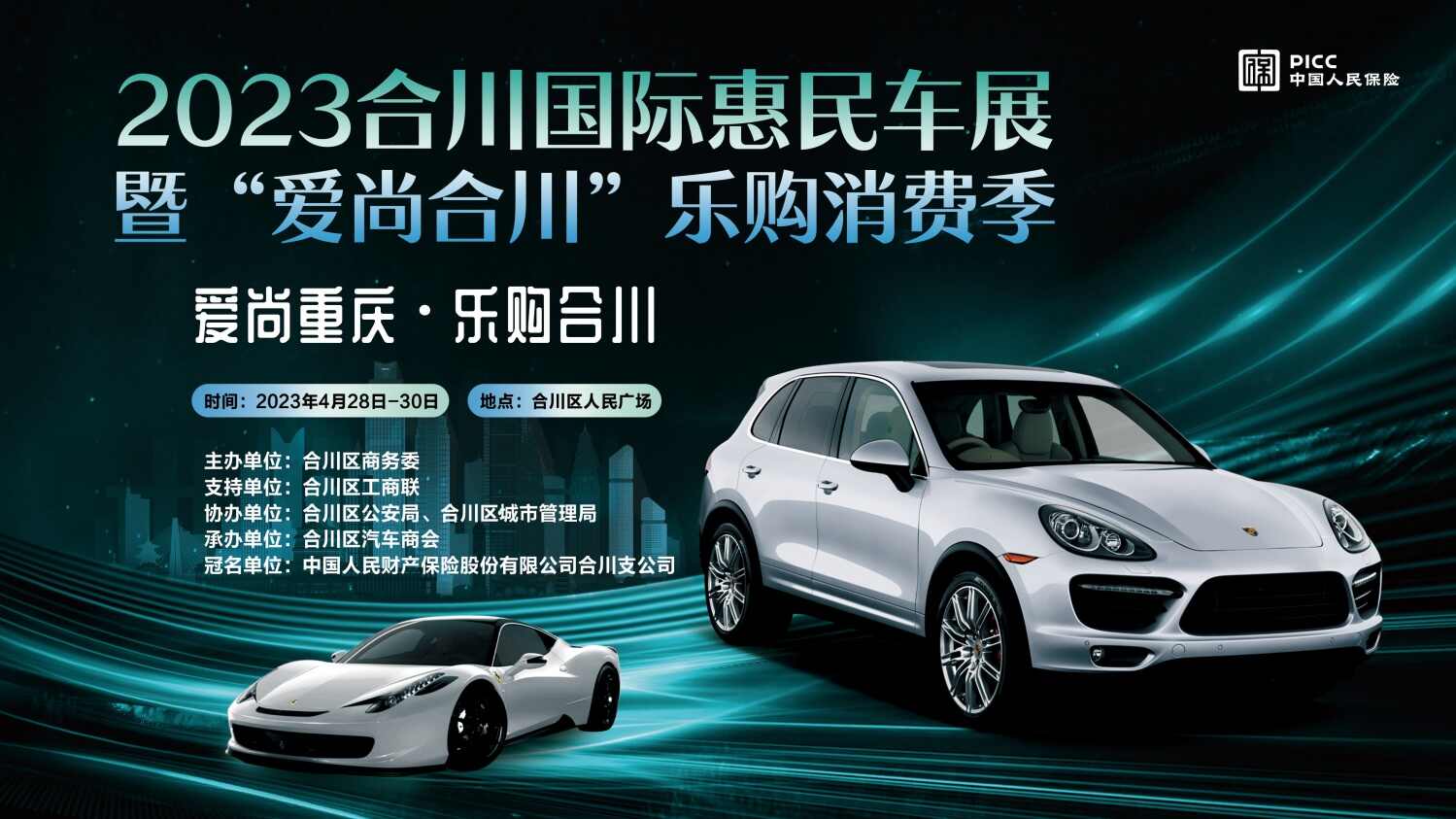 微信图片_20230424174208.jpg
