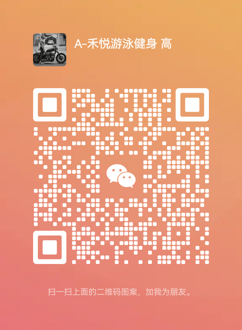 mmqrcode1698203698272.png