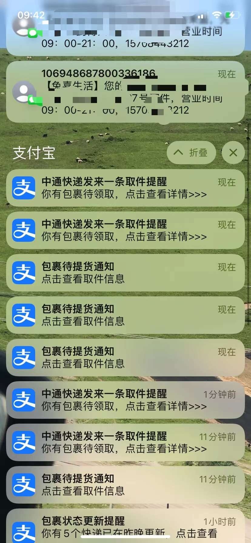 微信图片_20231103100439.jpg