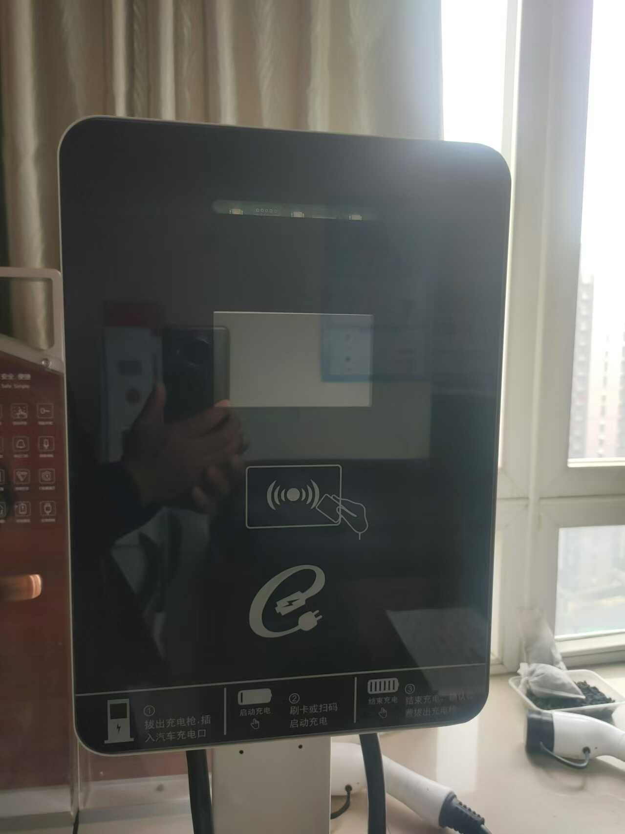 7kw商用.jpg