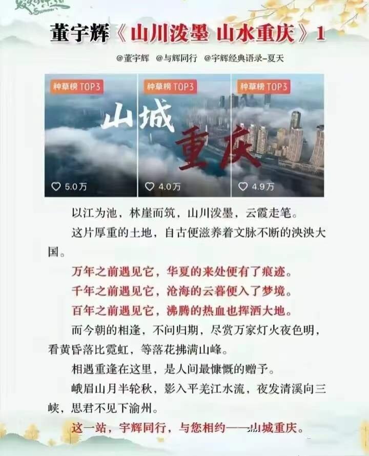 微信图片_20240703092714.jpg