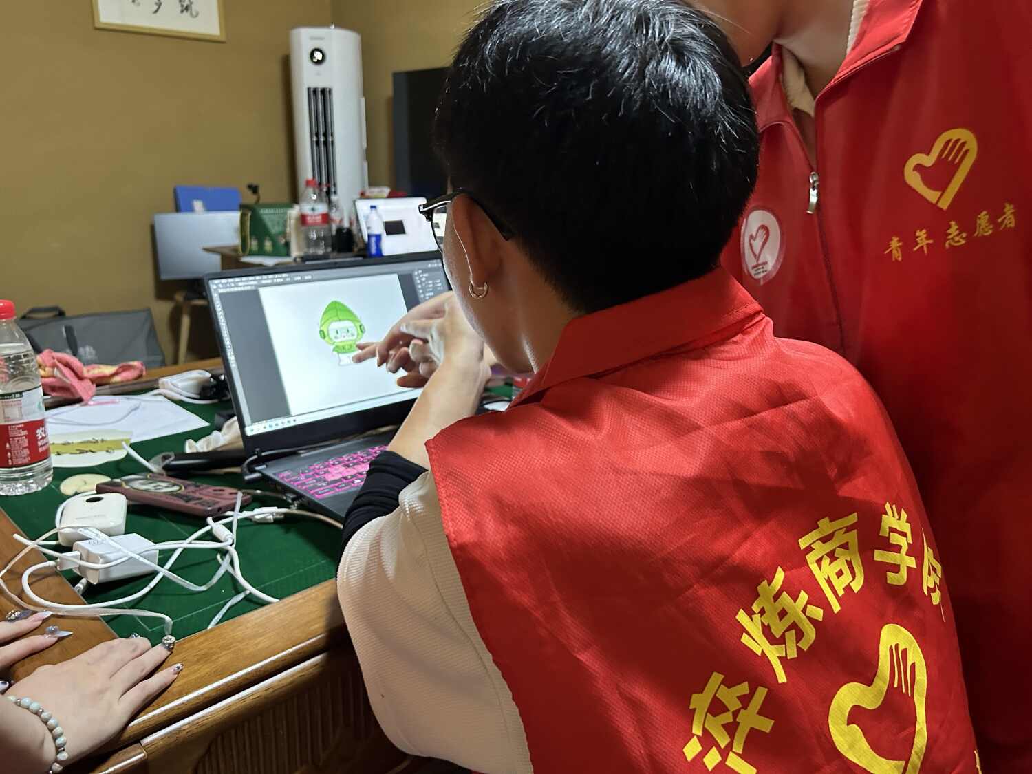 点击查看详情