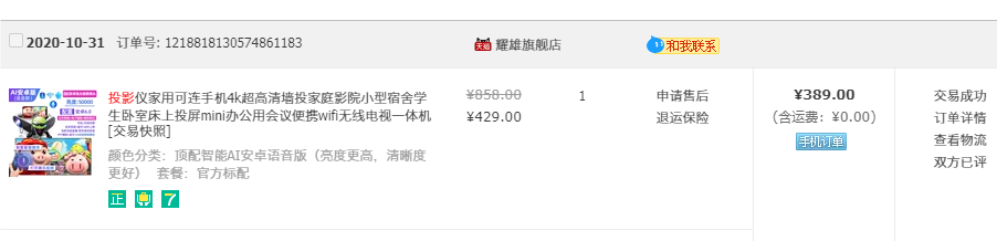 微信图片_20241211171645.png