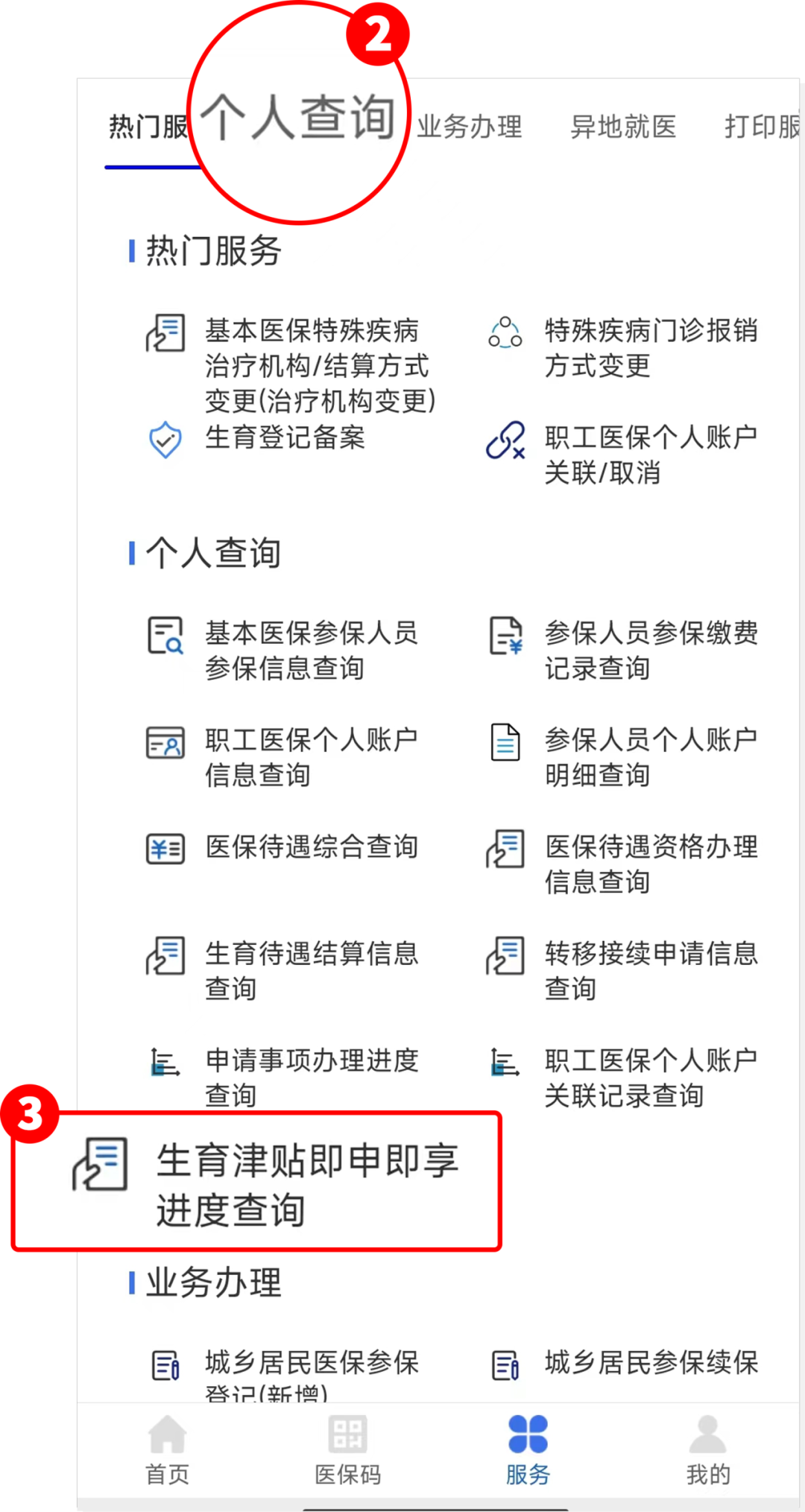143457txx8xditdtwijtk3.png