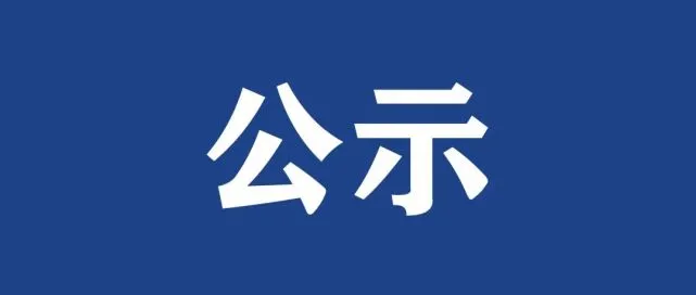 170117spp2ejd00ozsdj47.png
