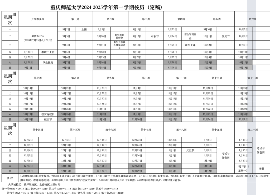 105657wcp2p28pfdudwbuu.png