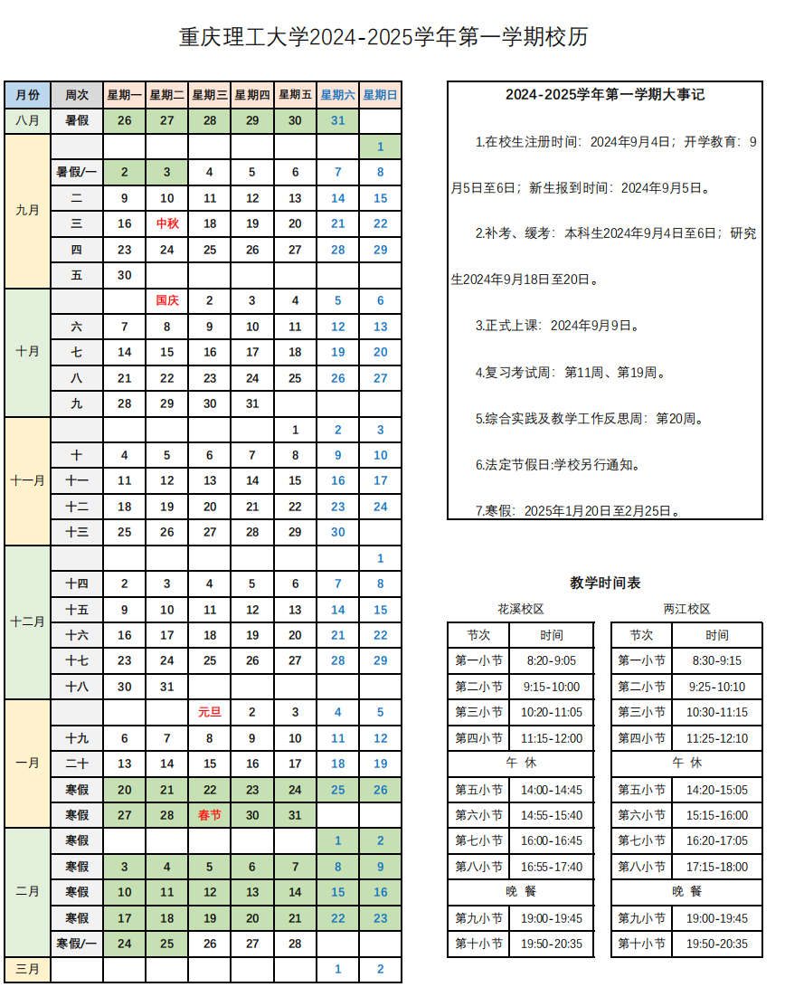 105659myqgaprt2knk2ckk.png