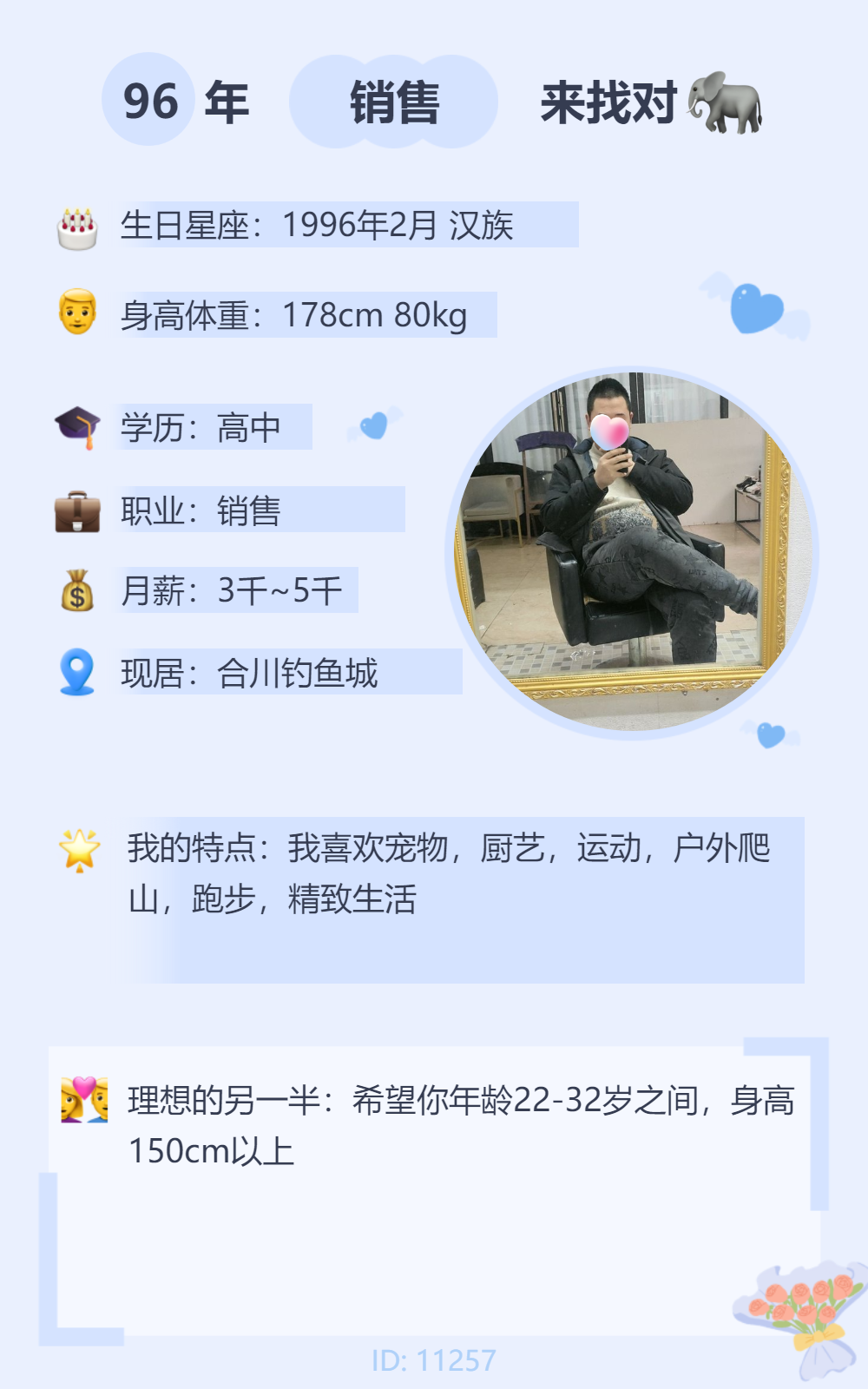 094442dnnzeb97w9fuffm9.png