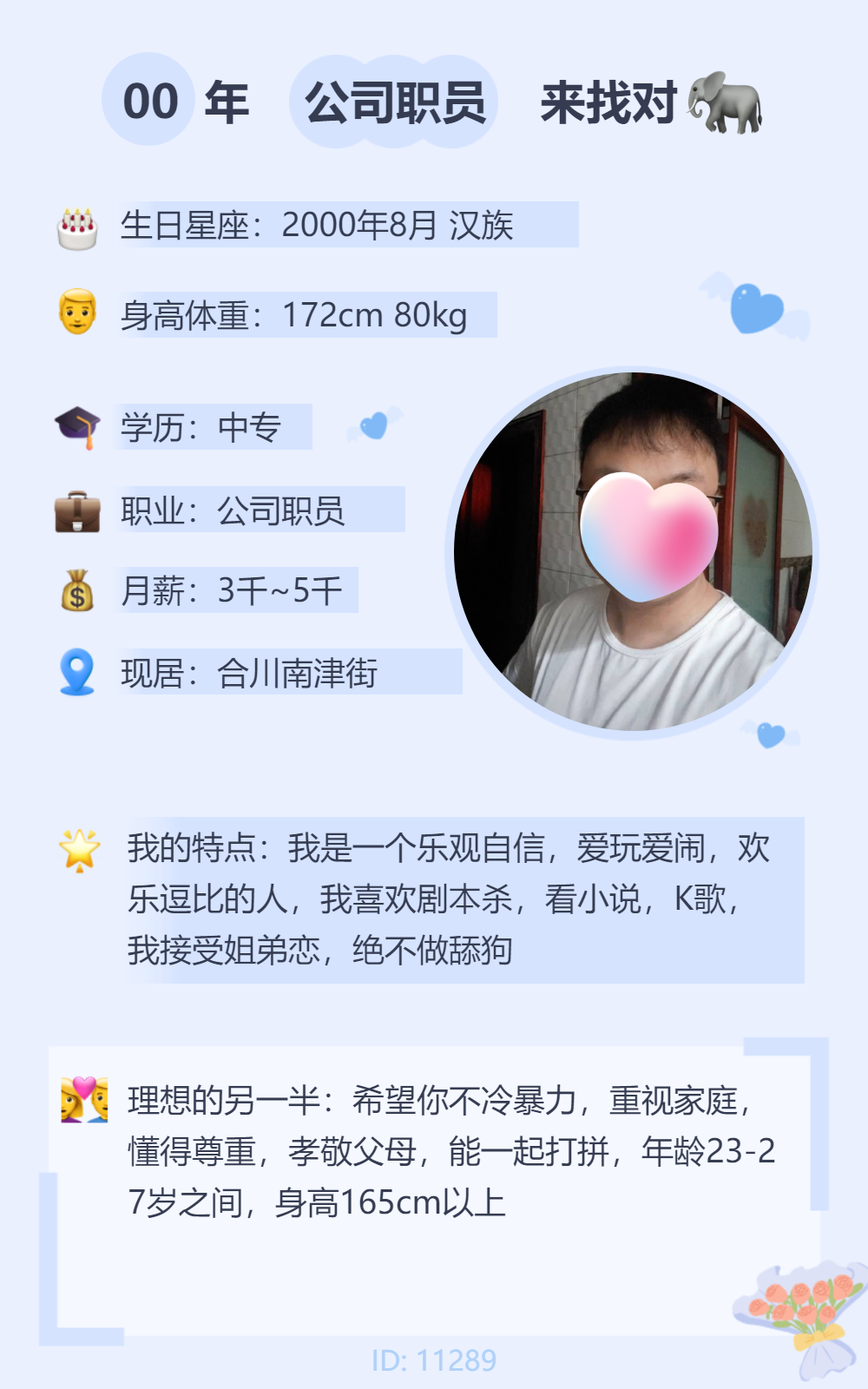 094443byy5nncxj67jnoyj.png