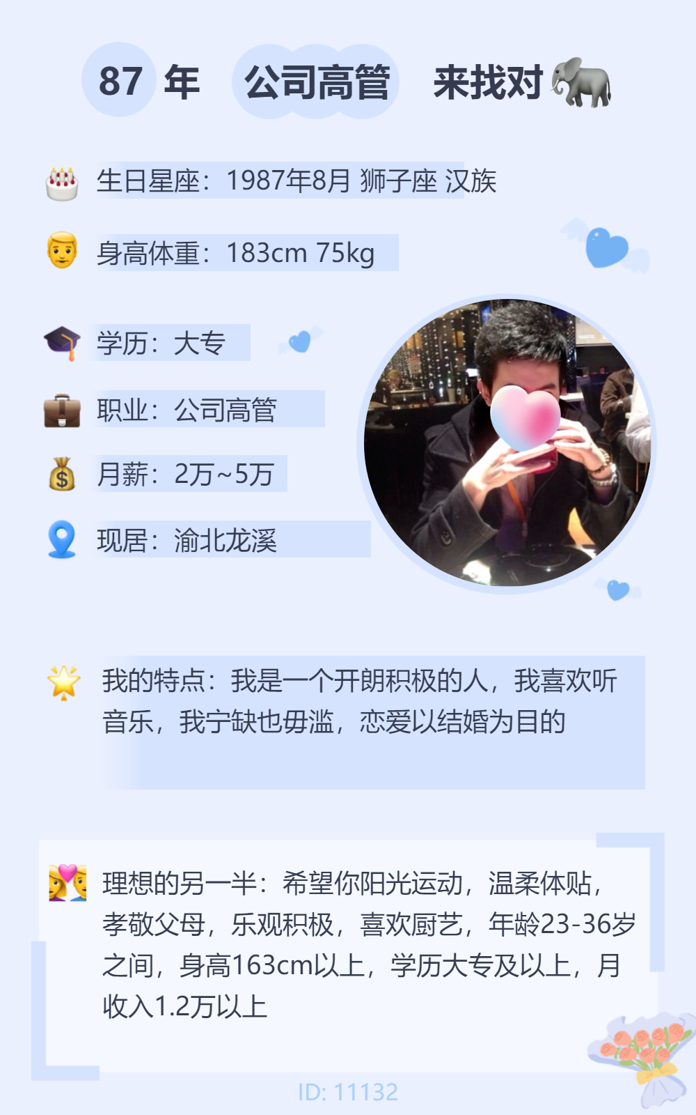 094443rjotv6xffhx2286o.png
