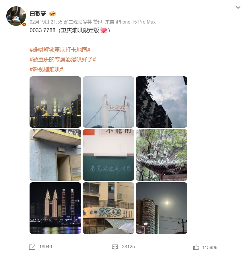 145346sf8vrob8w8b0f80r.png