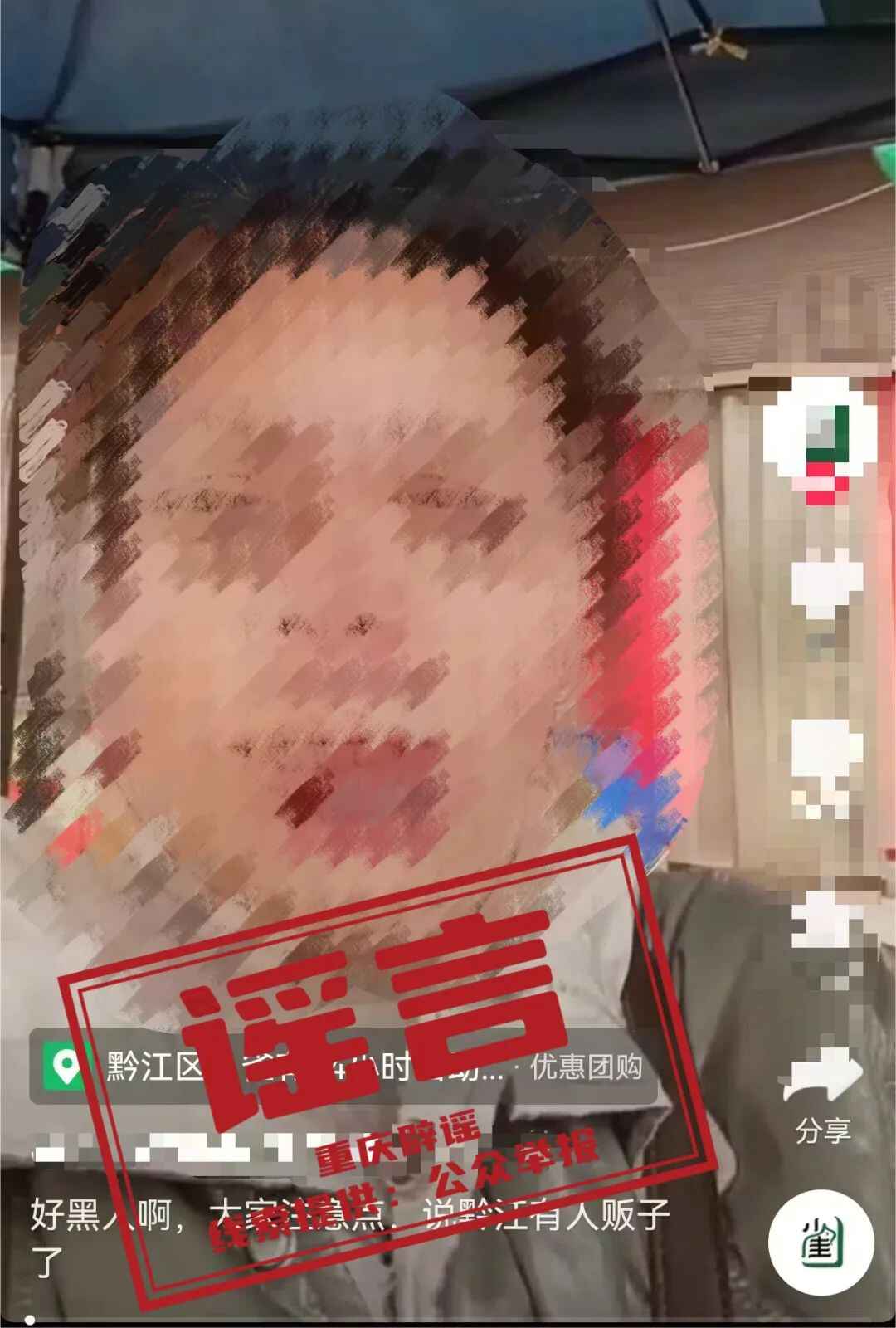 083544lfxi4lzxbx5janm5.jpeg