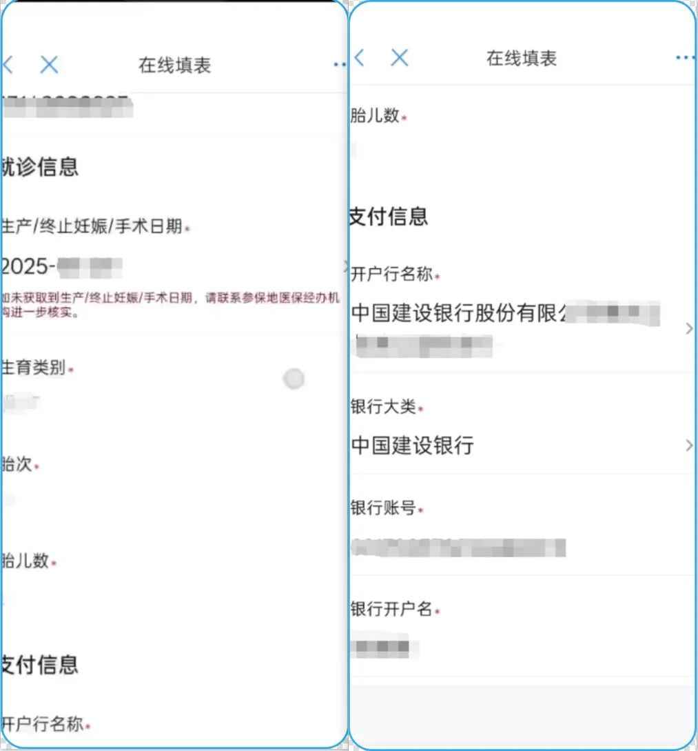 163233zy21r12yiw4is9mh.jpeg