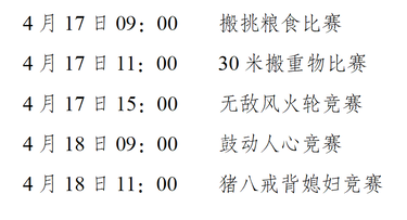 163846mf08ym08op0f3y6t.png