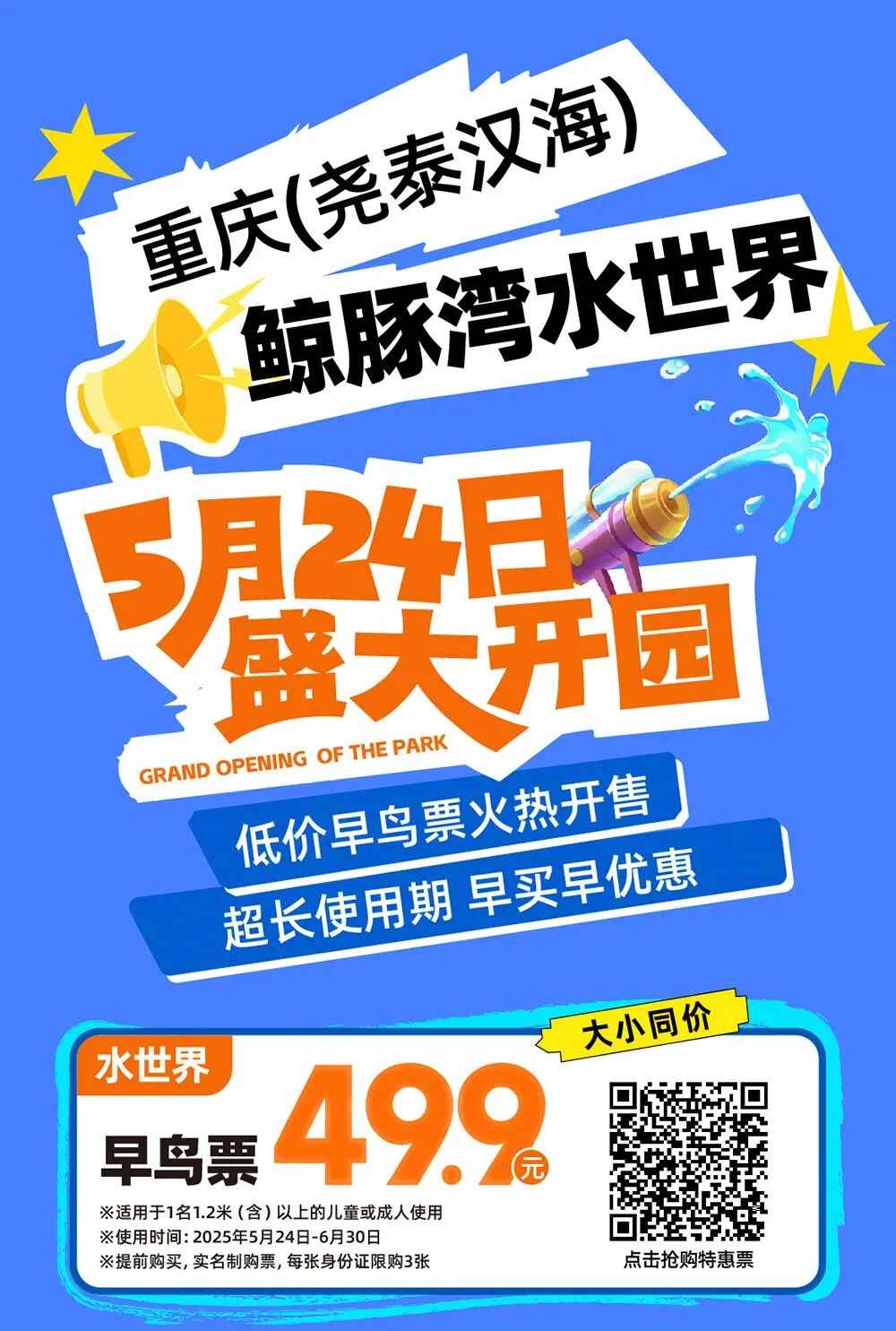 171108jhee11tp913360tu.jpeg